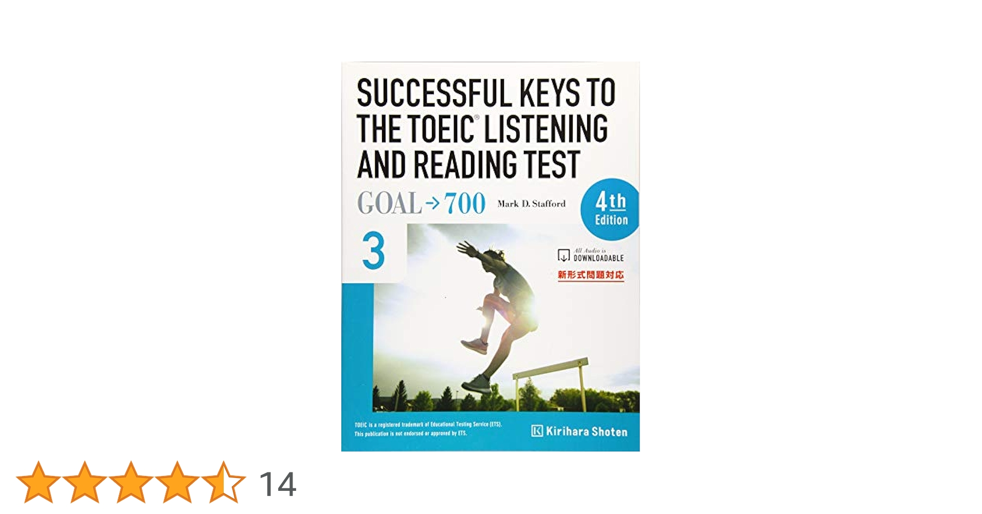 SUCCESSFUL KEYS TO THE TOEIC 2 GOAL→600 SUCCESSFUL KEYS TO THE TOEIC